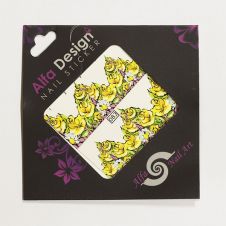 Akril hatású matrica 176